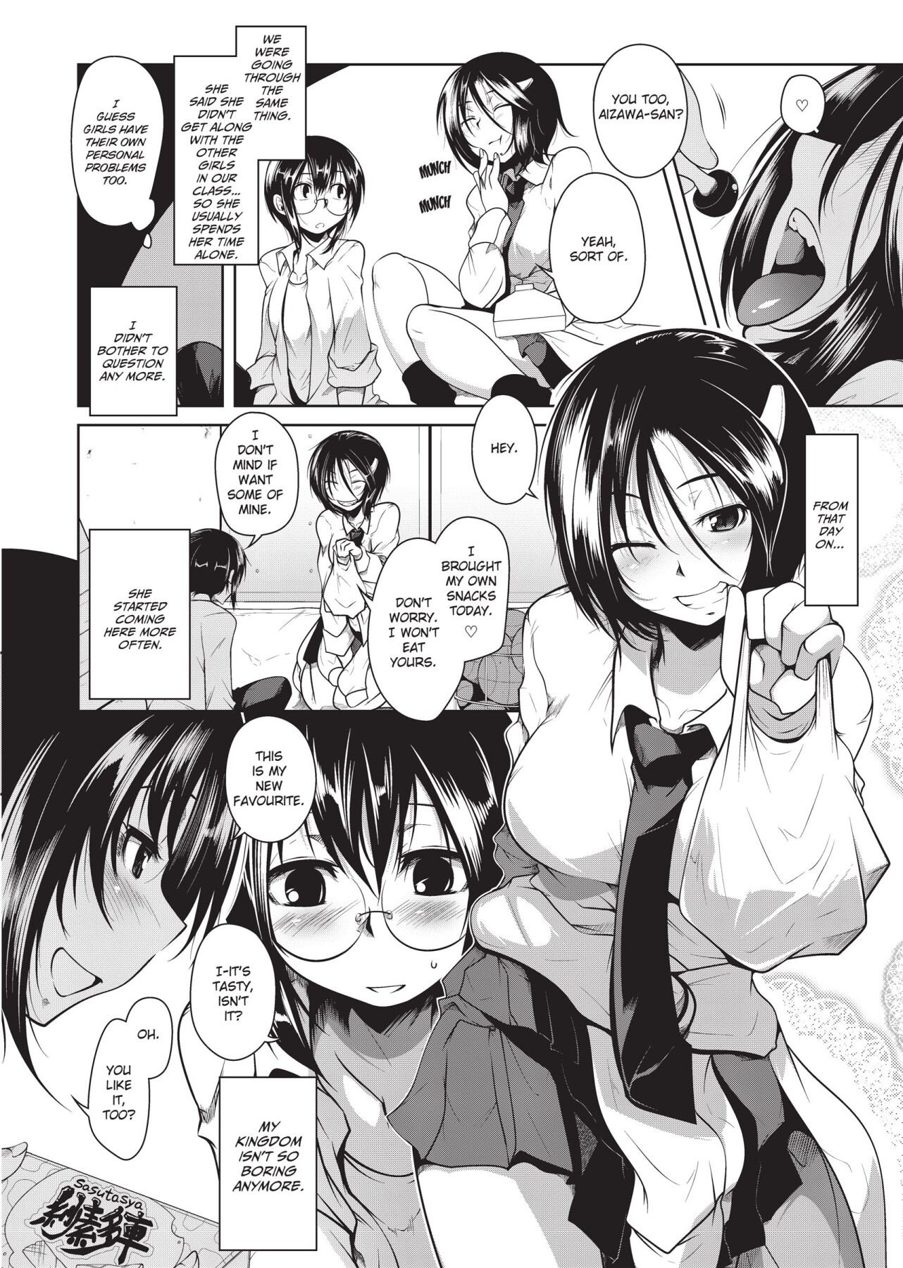 Hentai Manga Comic-Passionate Lovers-Read-4